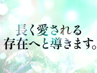 Merengue～メレンゲで働くメリット2