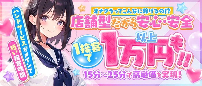 Mermaid～マーメイド～