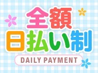 Mermaid～マーメイド～で働くメリット2