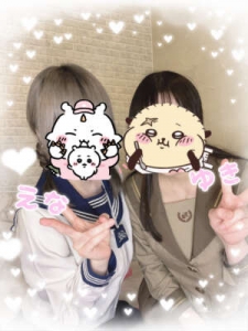 派遣型ではなく店舗型です！のアイキャッチ画像