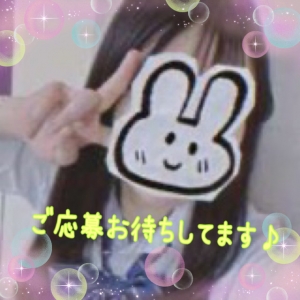 自由出勤です！のアイキャッチ画像