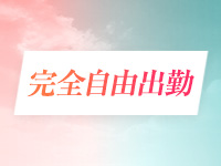 mermaid池袋店で働くメリット4