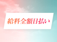 mermaid池袋店で働くメリット5