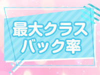 MEVIUSで働くメリット2