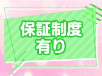 MEVIUSで働くメリット3