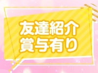 MEVIUSで働くメリット4
