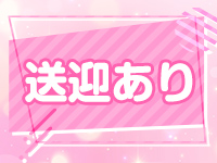 MEVIUSで働くメリット5