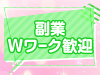 MEVIUSで働くメリット7