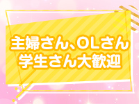 MEVIUSで働くメリット8