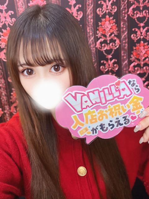 みいさん