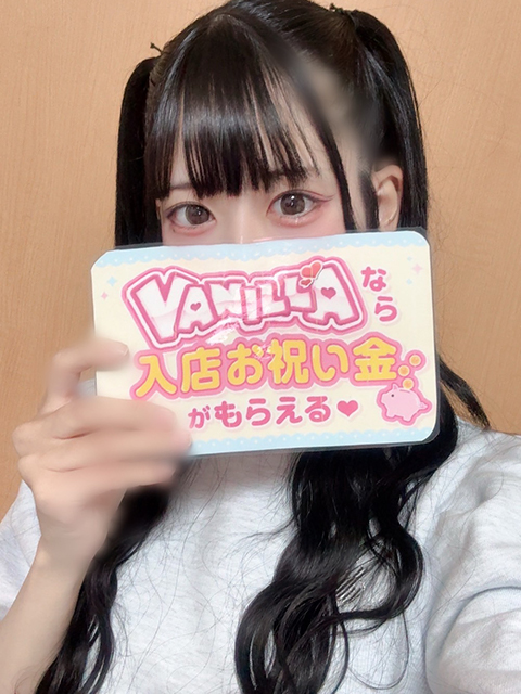 ちいさん
