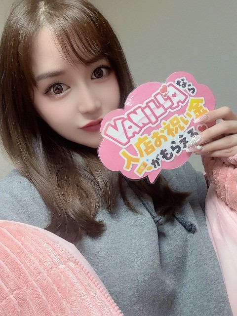みずはさん