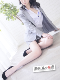 ななさん