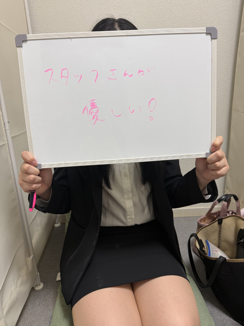 あいりさん