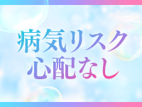 密着Bodyクリニックで働くメリット4