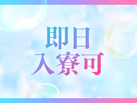 密着Bodyクリニックで働くメリット5