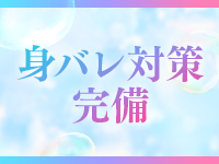 密着Bodyクリニックで働くメリット7