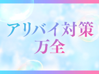 密着Bodyクリニックで働くメリット8