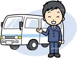 送迎もあるので安心して働けます♪のアイキャッチ画像