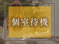 淫らなオンナ性体師で働くメリット6