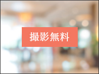 Made In Japanで働くメリット4