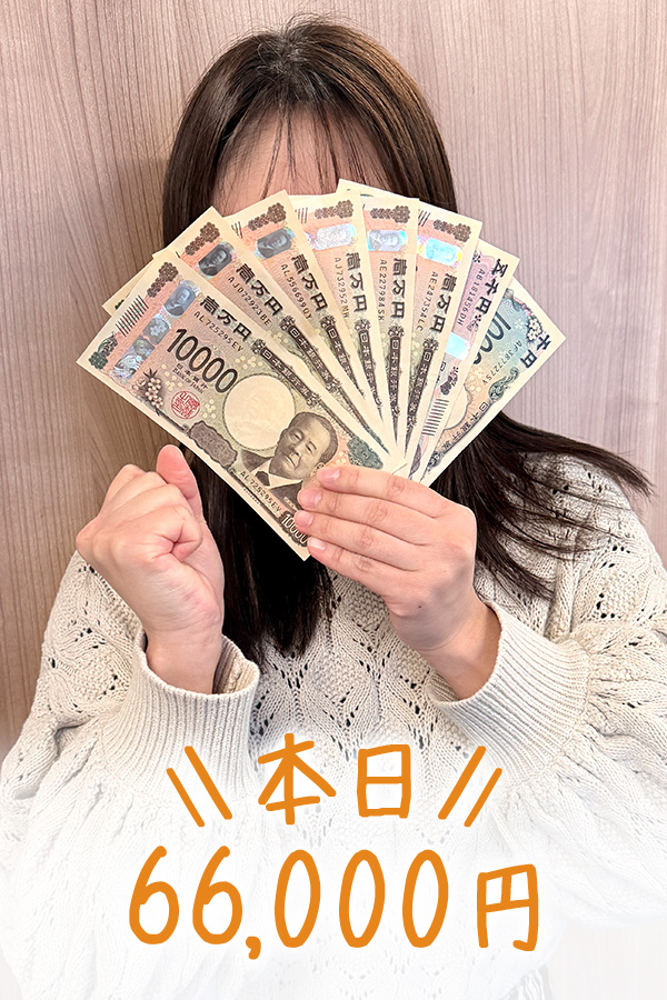 未熟な人妻の給与画像6