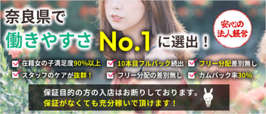 未熟な若奥