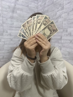 いこいさん