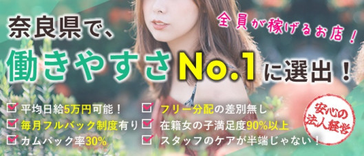 未熟な若奥