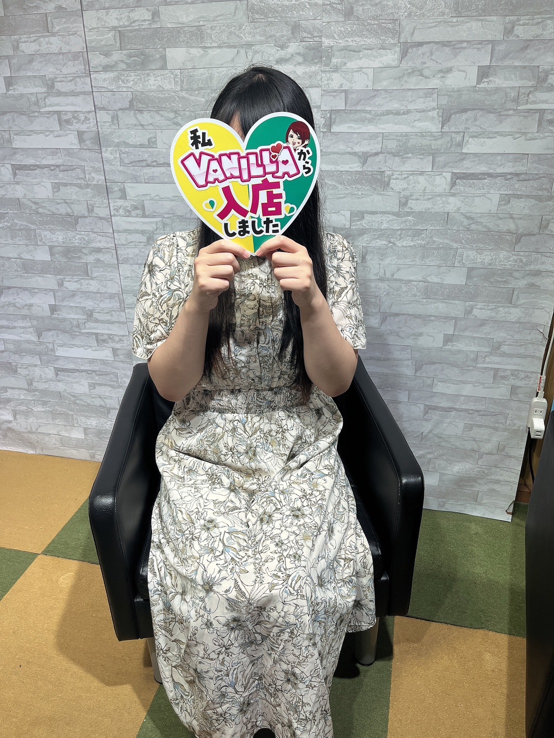 未熟な若奥の待遇画像1