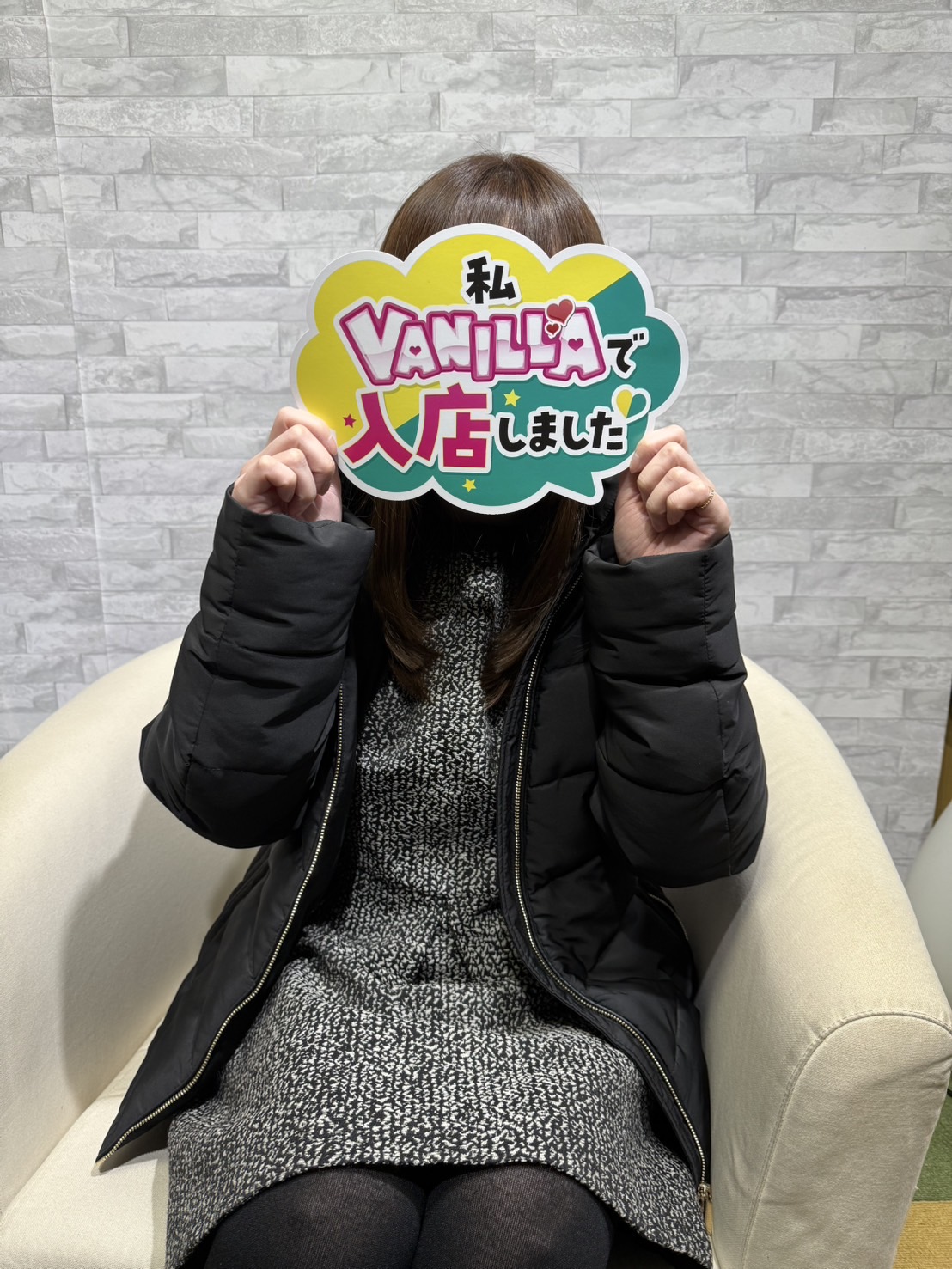 未熟な若奥の待遇画像2