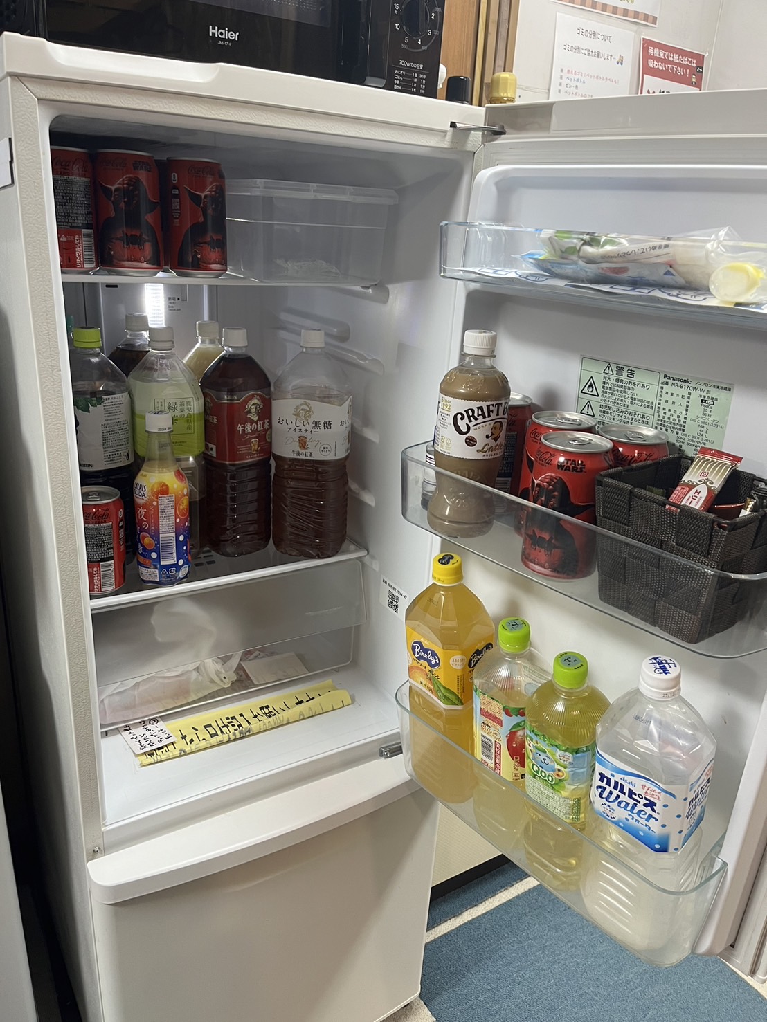 未熟な若奥の待遇画像7