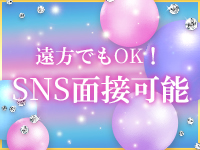 MIKADOで働くメリット9