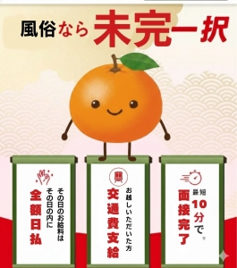 「真面目に頑張る人」が損をしないお店でありたい。のアイキャッチ画像