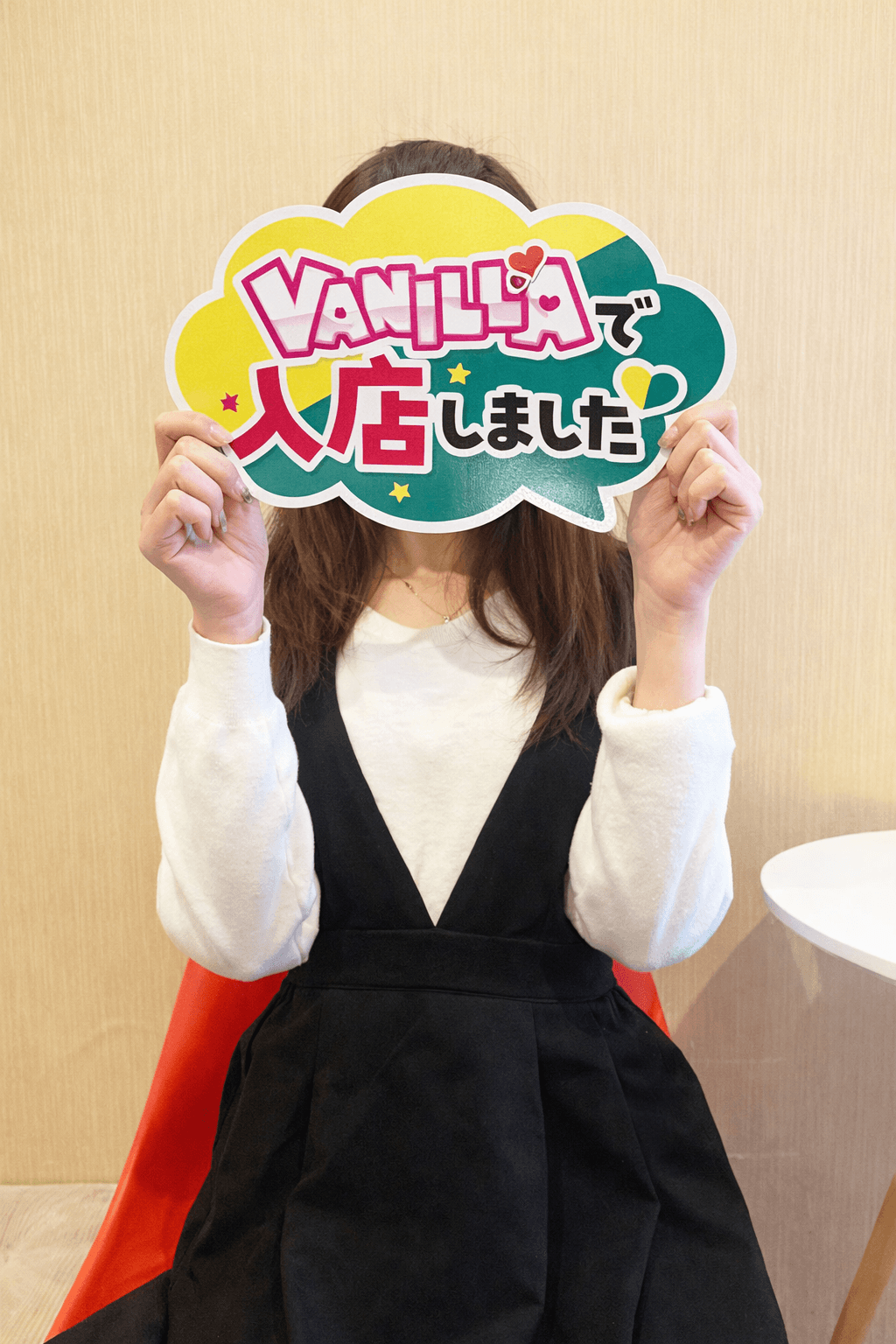 桃さん