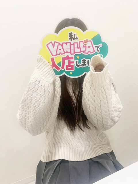 こな果さん