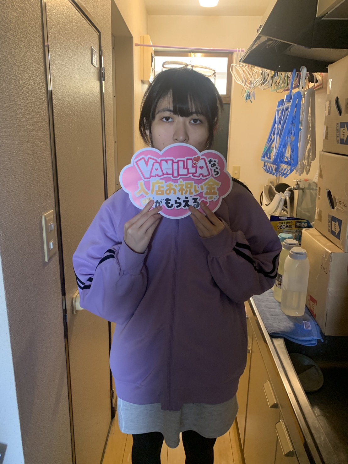 a.sさん