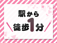 妊婦母乳風俗専門店ミルクランドで働くメリット2