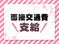 妊婦母乳風俗専門店ミルクランドで働くメリット4