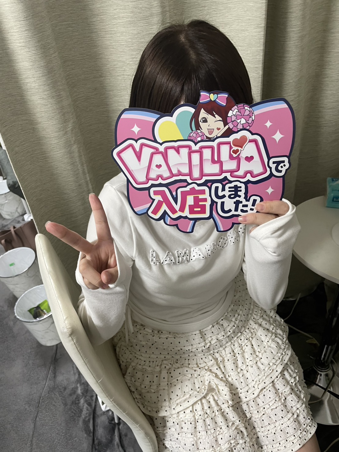 渡辺いおりさん
