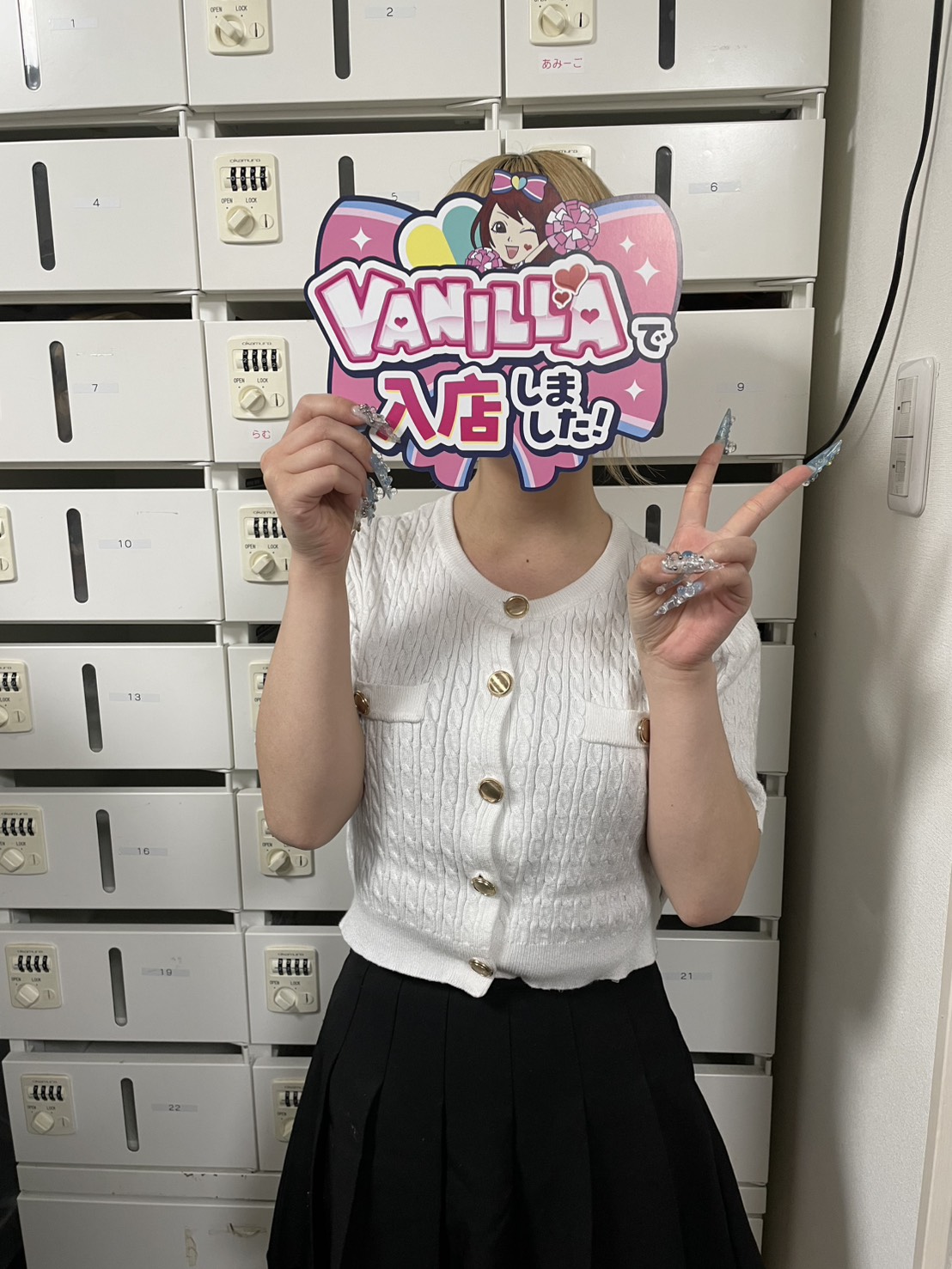 黒澤ひよりさん