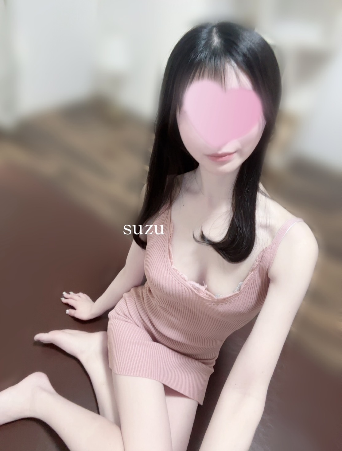 すずさん
