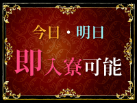 西船橋 ムンムン熟女妻で働くメリット3