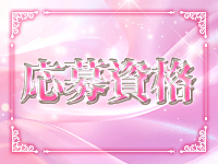 Mimi♡ハニー(ミミハニー)で働くメリット2