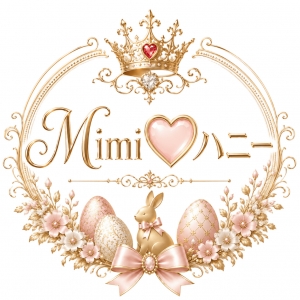 Mimi♡ハニーの衣装です☺のアイキャッチ画像
