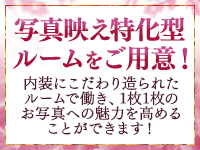 Mimi Spaで働くメリット2