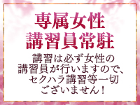 Mimi Spaで働くメリット3
