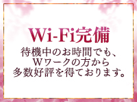 Mimi Spaで働くメリット5