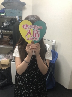 ハートさん