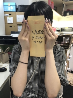 なつみさん
